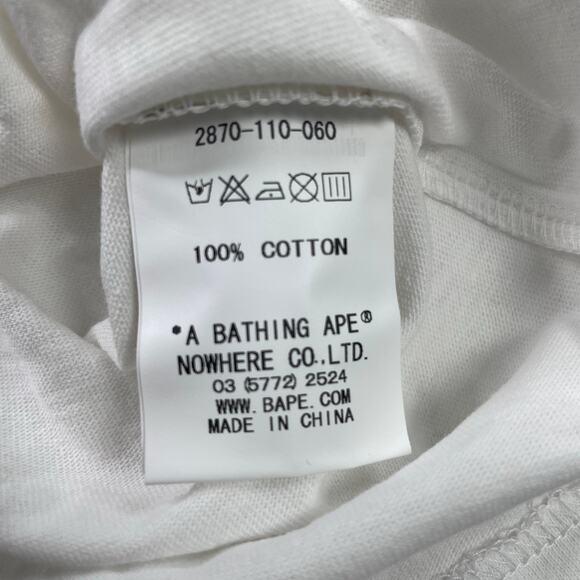 BAPE 2012 Card Members Exclusive Tee + Bottle | Size S - Picture 10 of 13